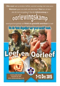 Somerkamp 2015 Adv F